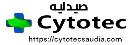 سايتوتك السعودية - سايتوتك السعوديه - سابتوتك الكويت حبوب اجهاض الحمل-تنزيل الجنين ، تسقيط ، انزال البيبي ، عايزه اسقط ، عايزه اعمل اجهاض- تسقيط الحمل - تسقيط - اجهاض - تنزيل الحمل - سايتوتك الكويت - سايتوتك البحرين - سايتوتك الإمارات - سايتوتك  - 